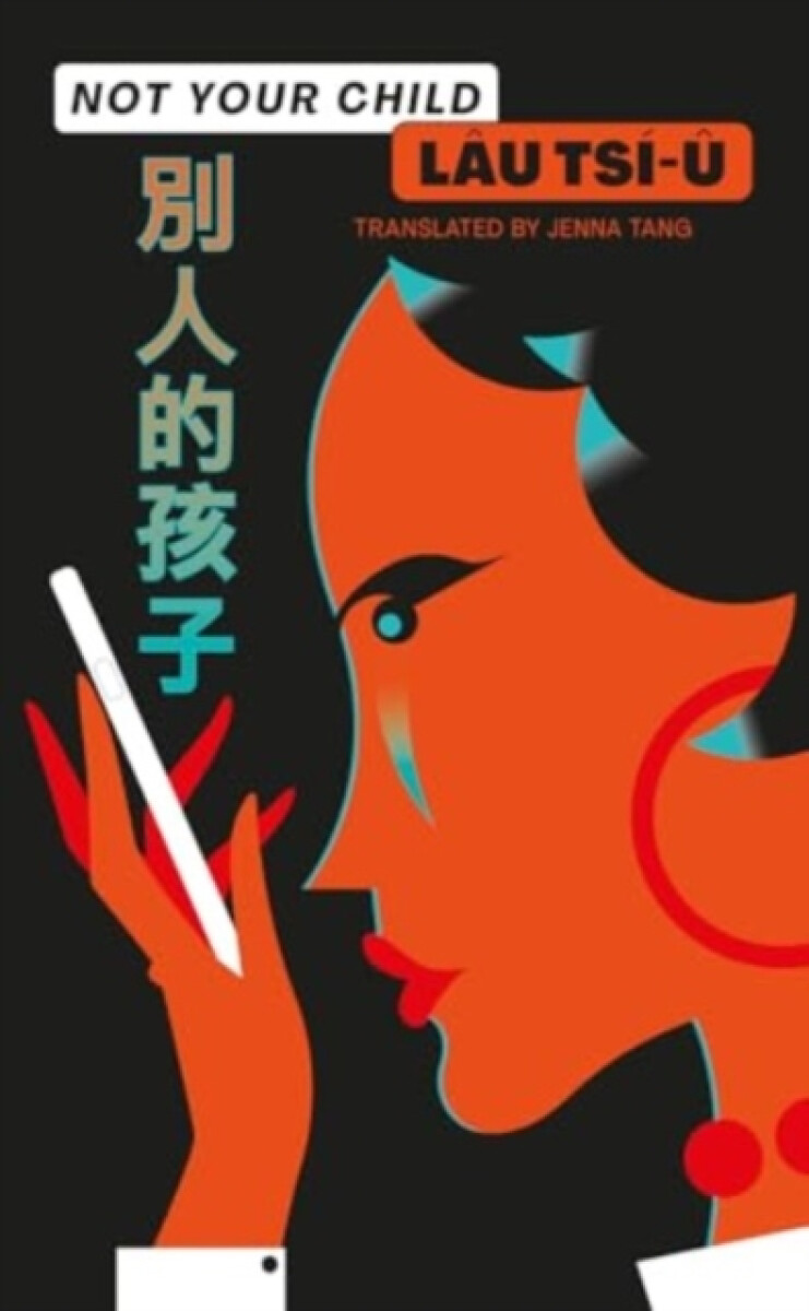 Kniha Not Your Child