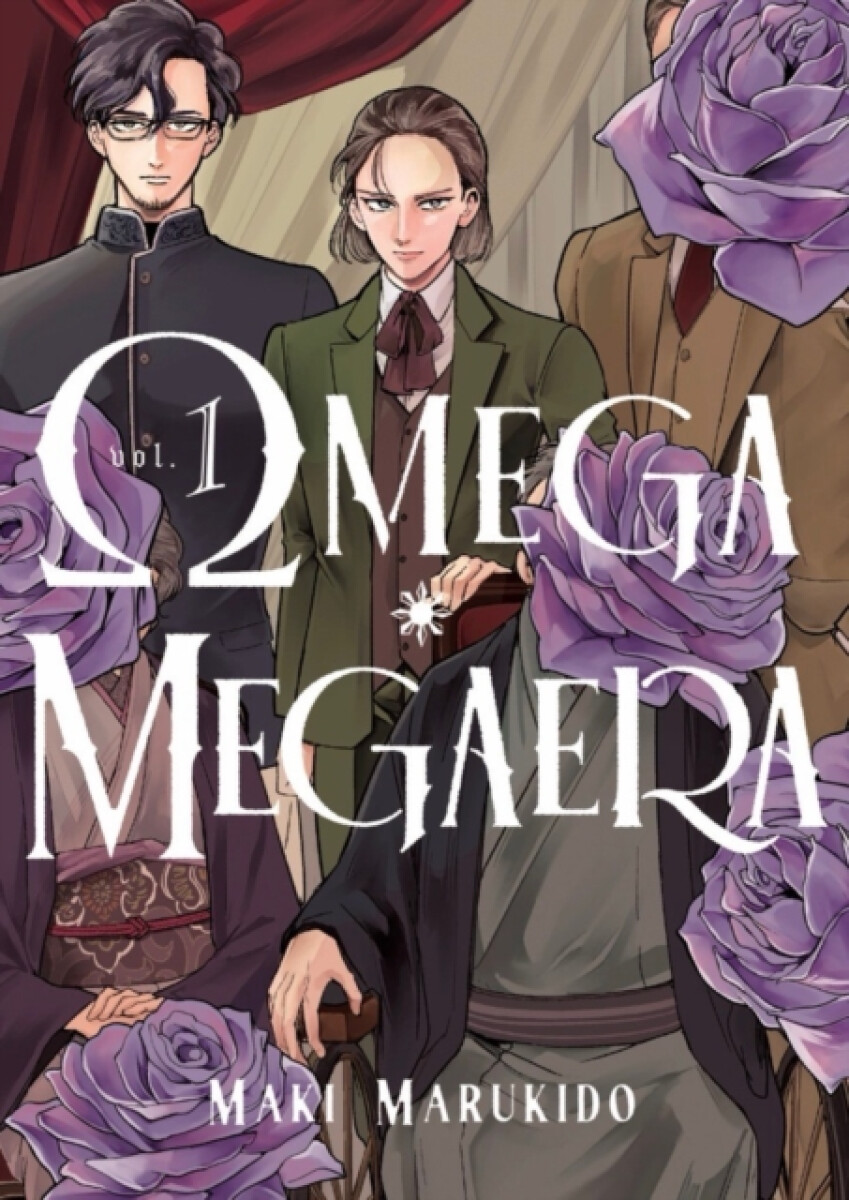 Kniha Omega Megaera 1