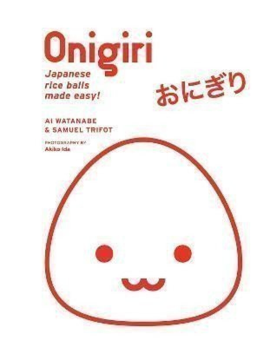 Kniha Onigiri 1