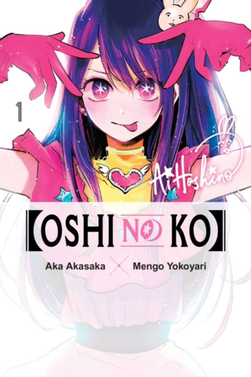 Kniha [Oshi No Ko], Vol. 1