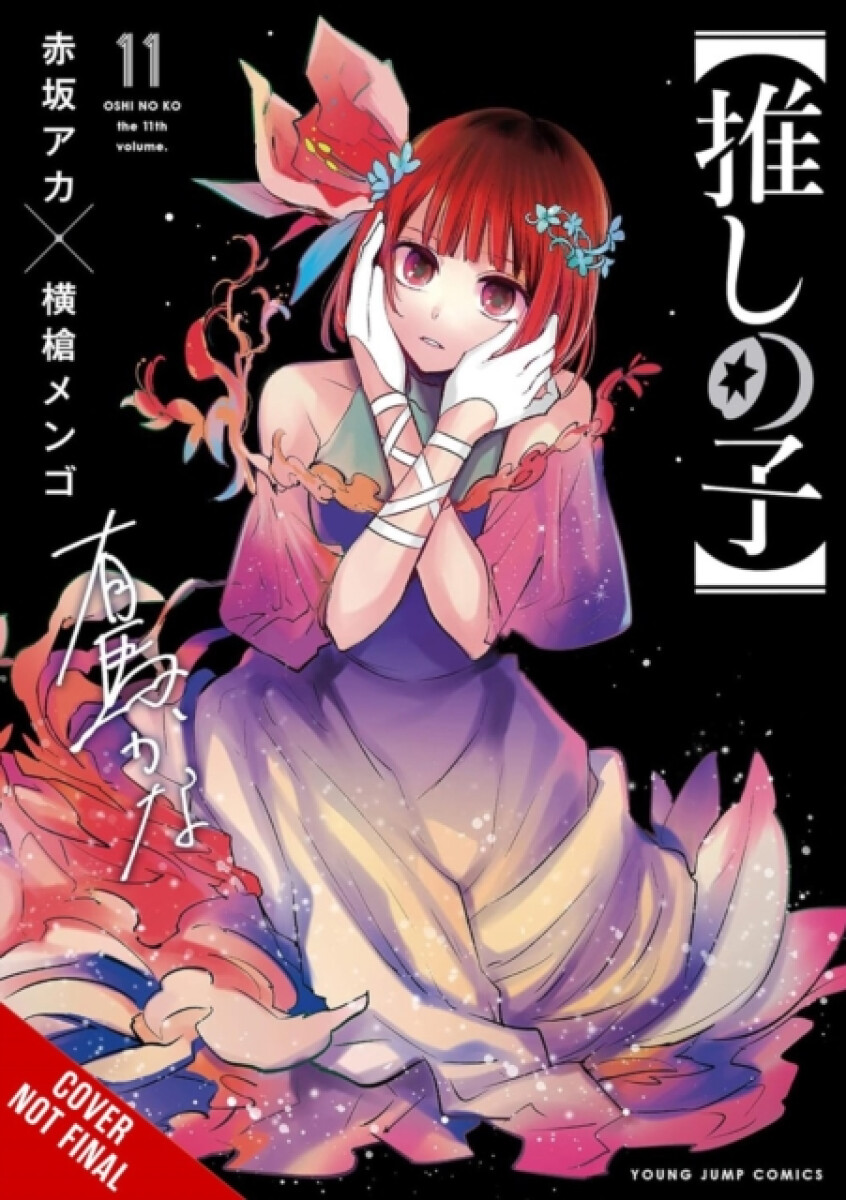 Kniha [Oshi No Ko], Vol. 11