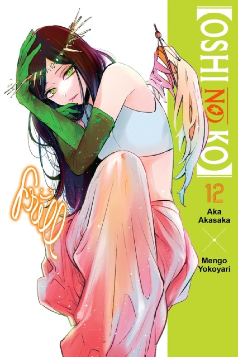 Kniha [Oshi No Ko], Vol. 12