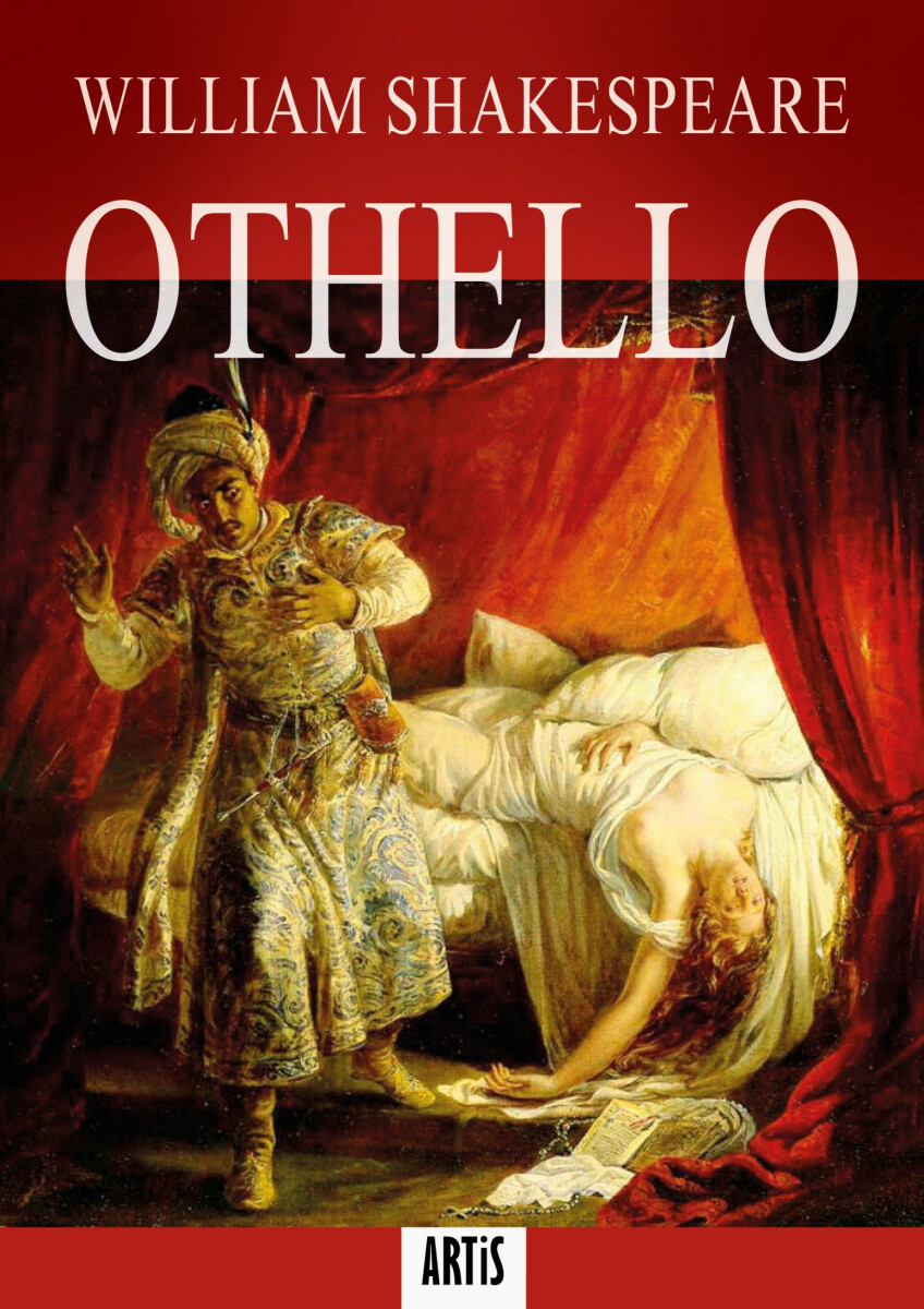 Othello - William Shakespeare