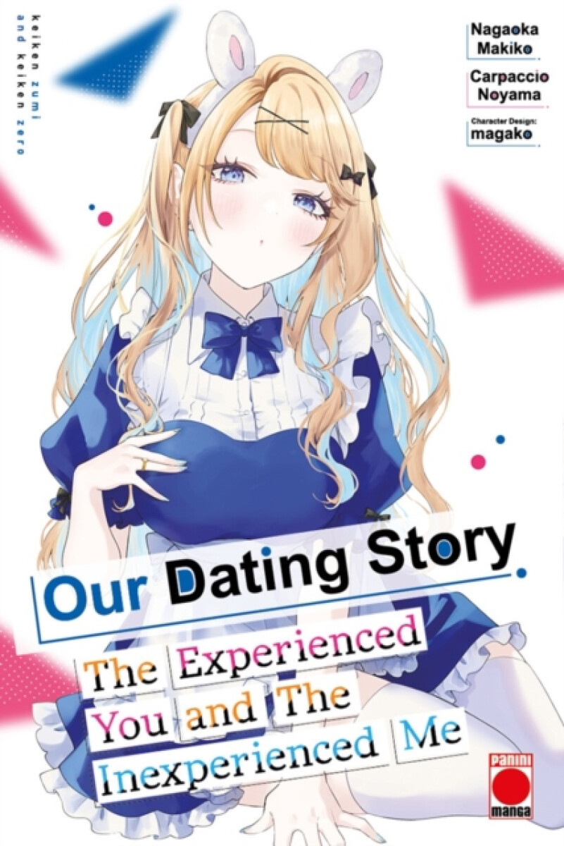 Kniha Our Dating Story Volume 7