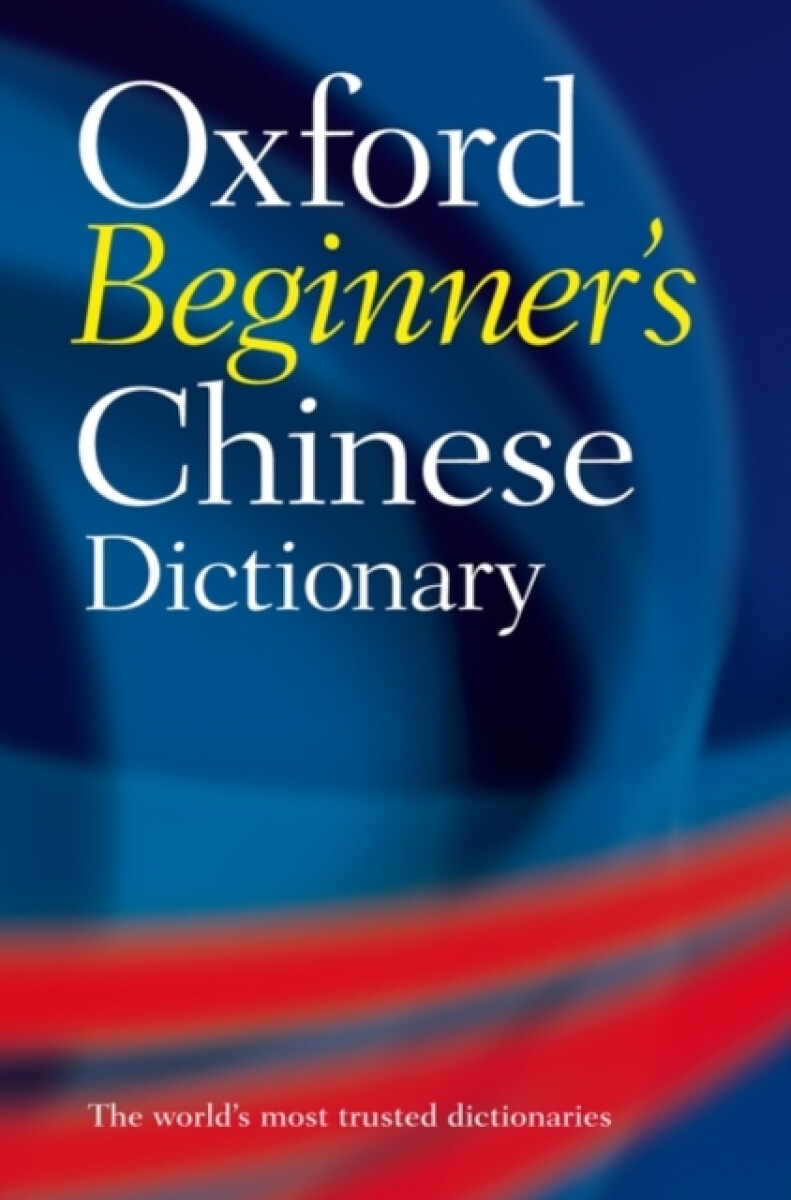 Kniha Oxford Beginner's Chinese Dictionary