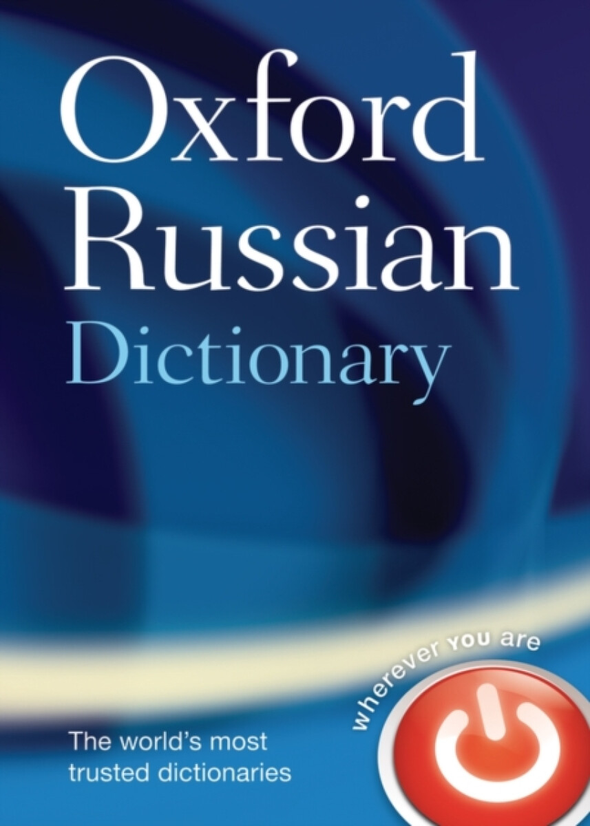 Kniha Oxford Russian Dictionary
