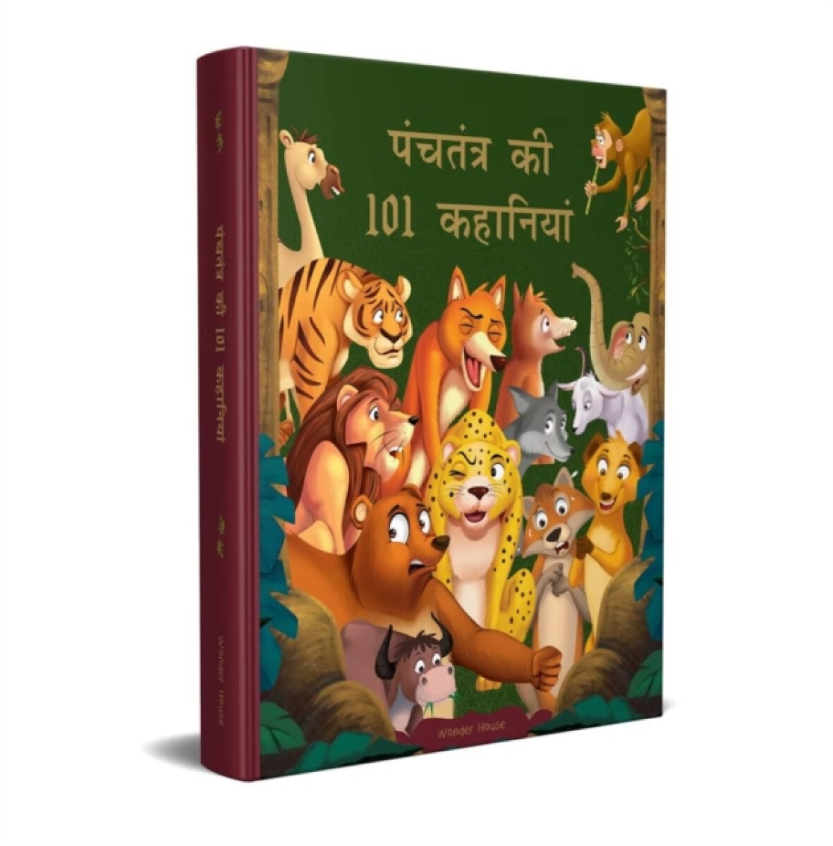 Kniha Panchatantra Ki 101 Kahaniyan