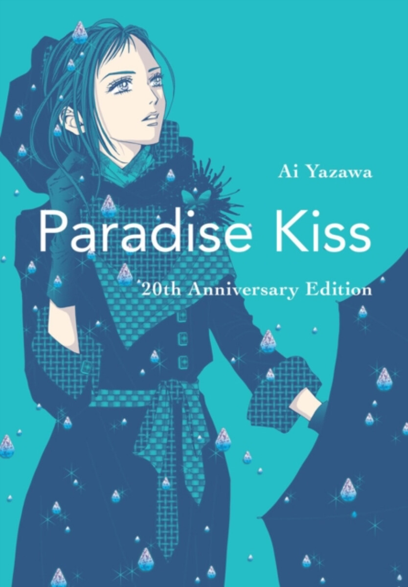 Kniha Paradise Kiss: 20th Anniversary Edition