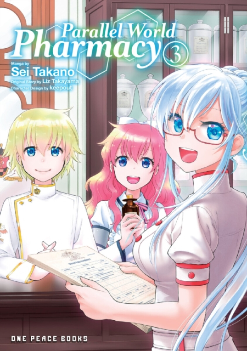 Parallel World Pharmacy Volume 3 - Sei Takano