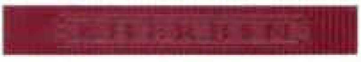 Pečetní vosk Herbin burgundy 4ks balení