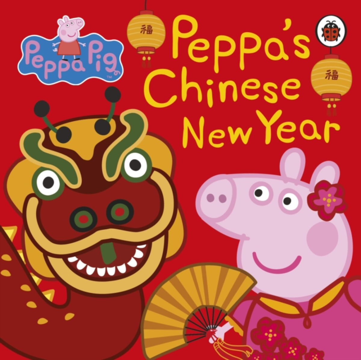 Kniha Peppa Pig: Chinese New Year