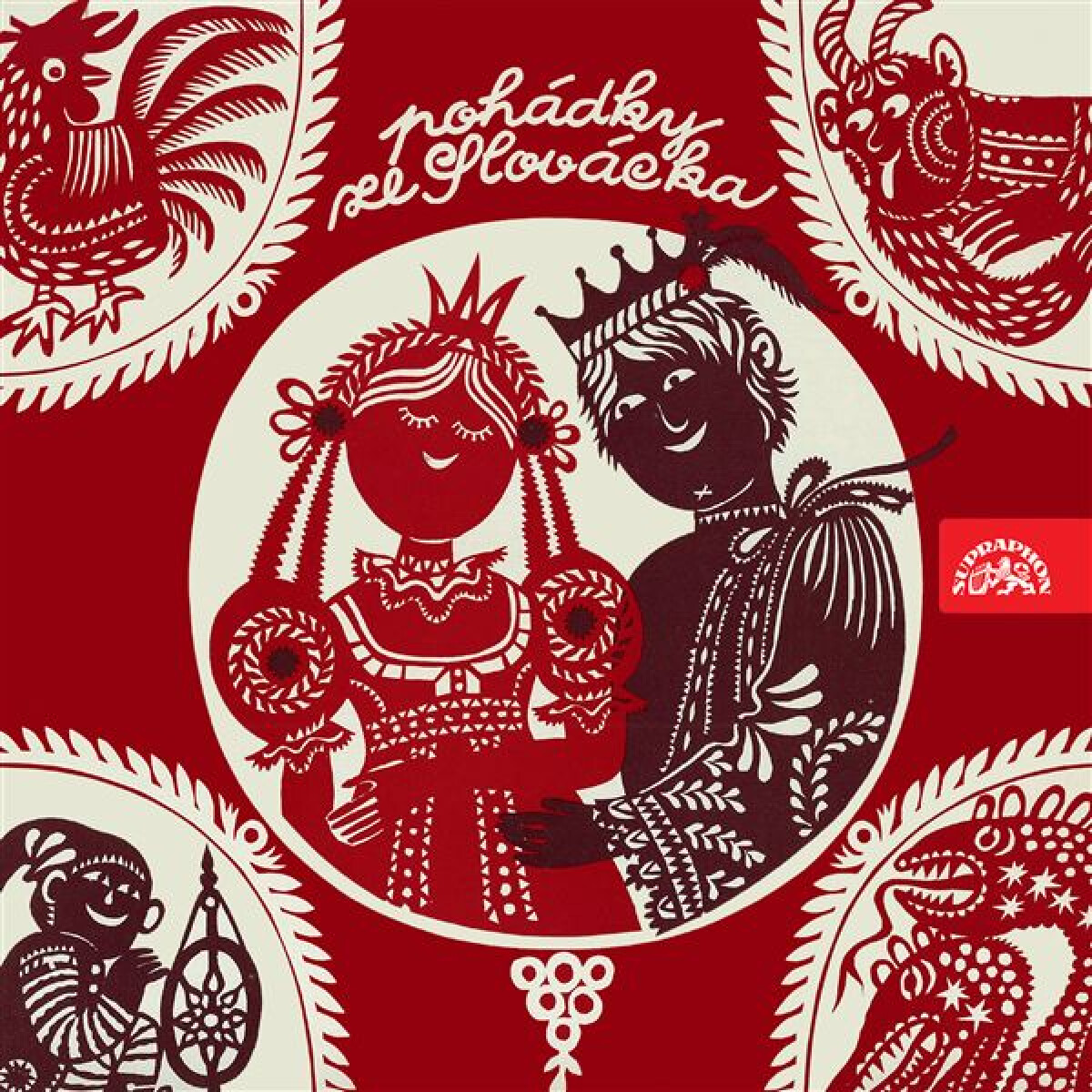 Levně Pohádky ze Slovácka - Lidová slovácká - audiokniha