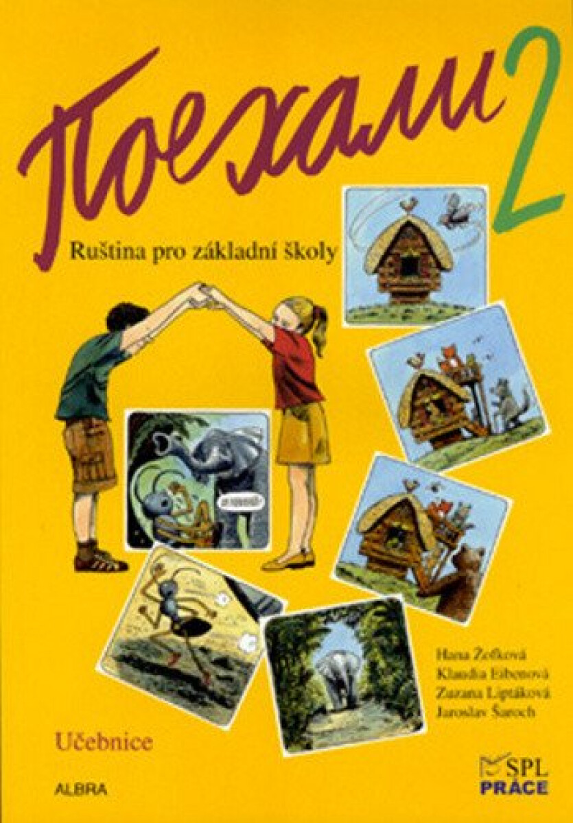 Pojechali 2 učebnice ruštiny pro ZŠ koupíte na Knihydobrovsky.cz