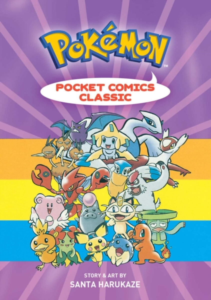 Pokemon Pocket Comics: Classic - Santa Harukaze