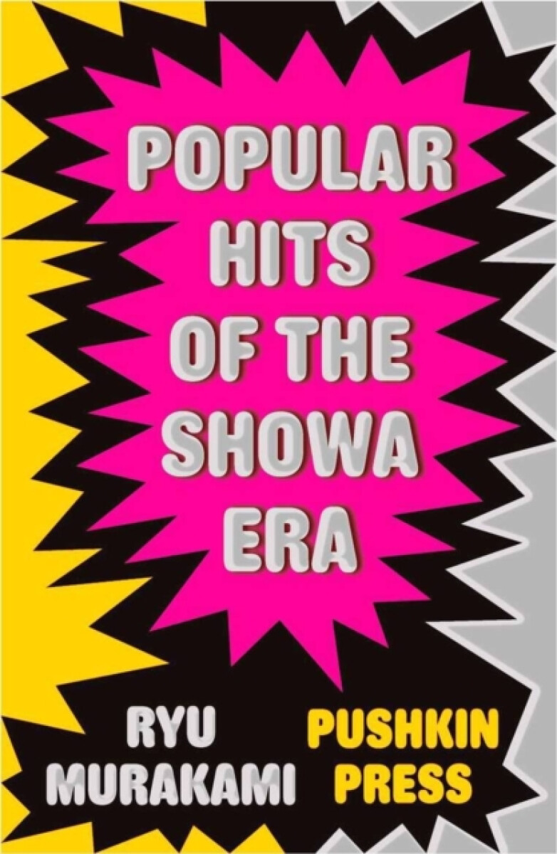 Kniha Popular Hits of the Showa Era
