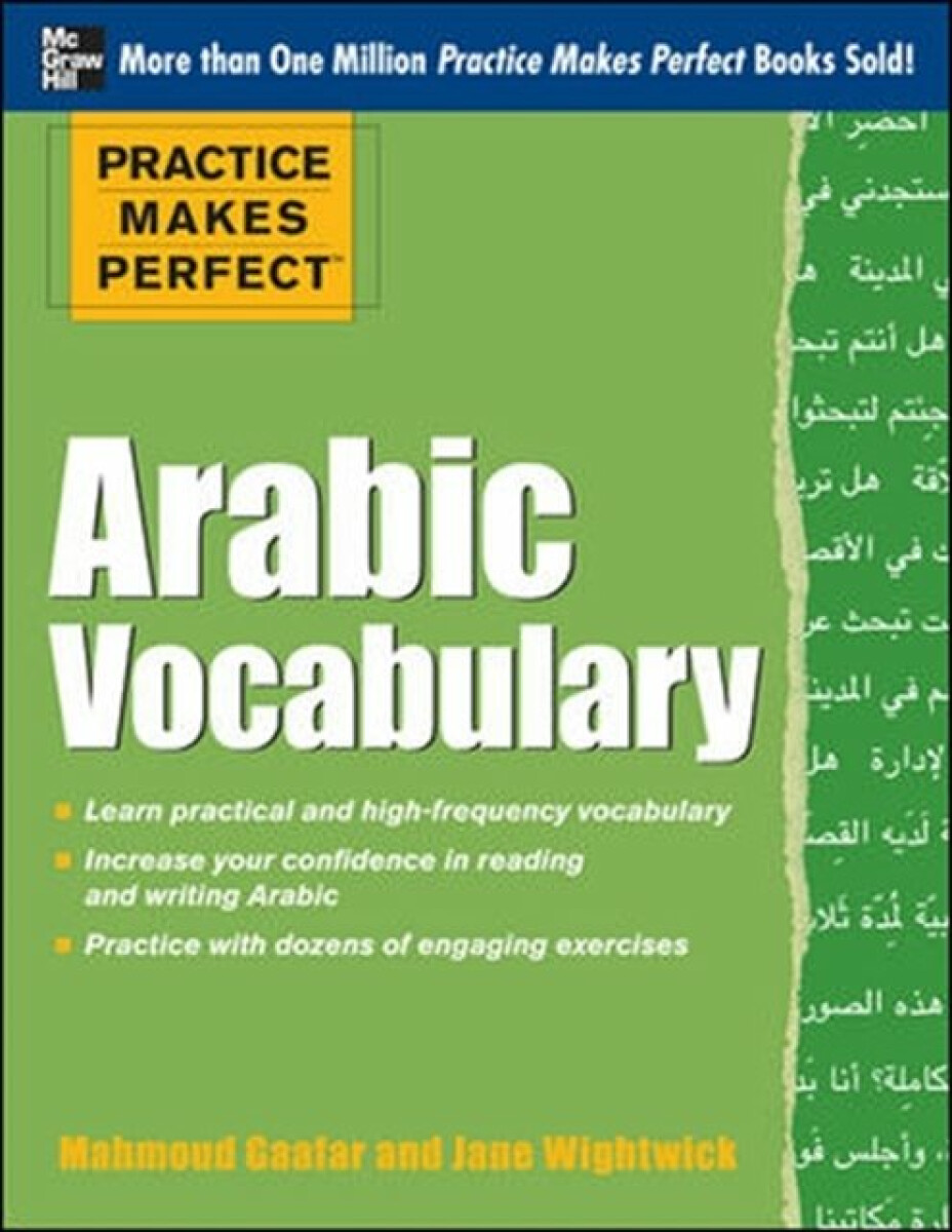 Kniha Practice Makes Perfect Arabic Vocabulary