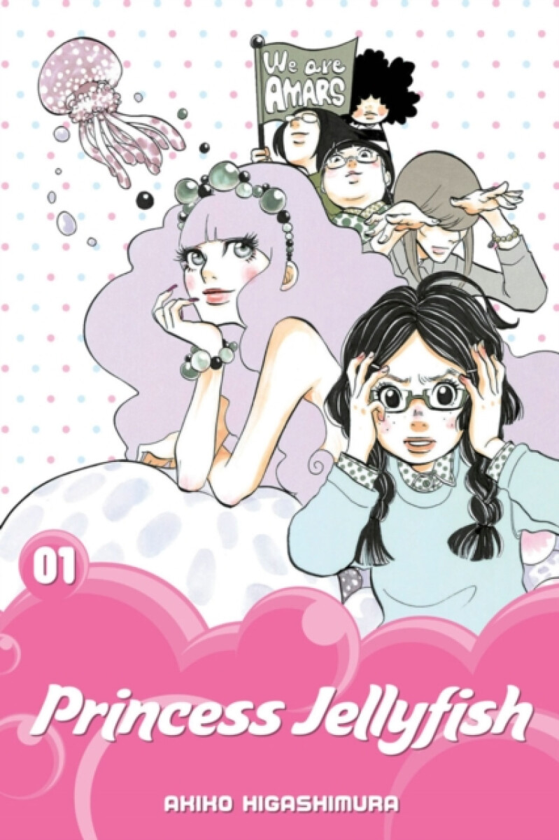 Kniha Princess Jellyfish 1