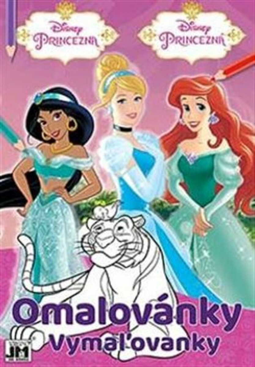 Kniha Omalovánky/ Vyma?ovanky