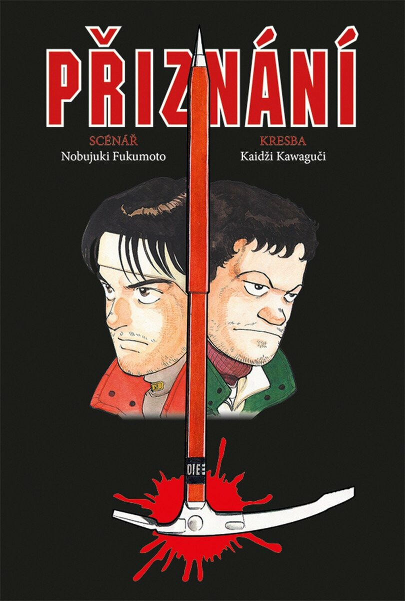 Přiznání koupíte na Knihydobrovsky.cz