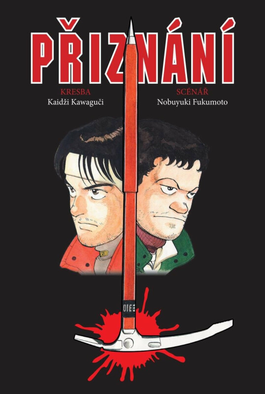 Přiznání koupíte na Knihydobrovsky.cz