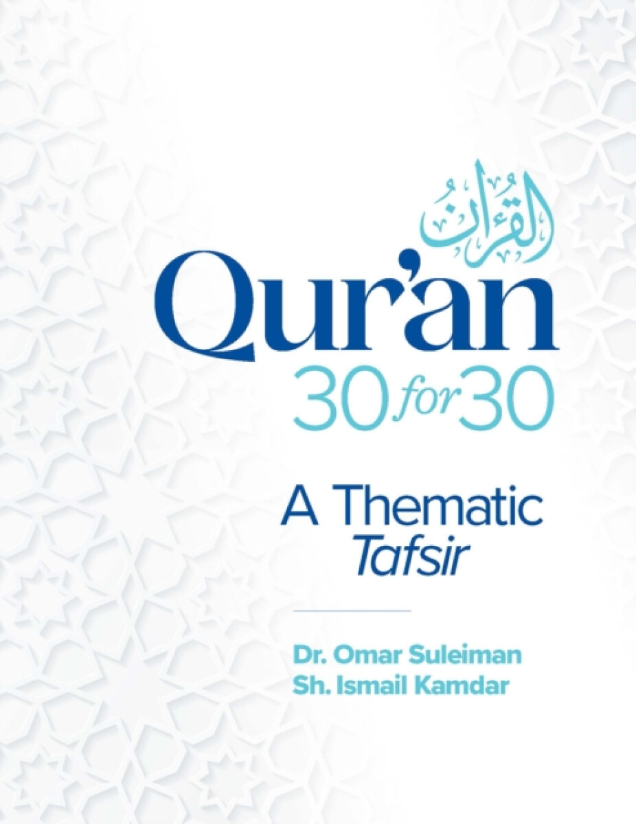Kniha Qur'an 30 for 30