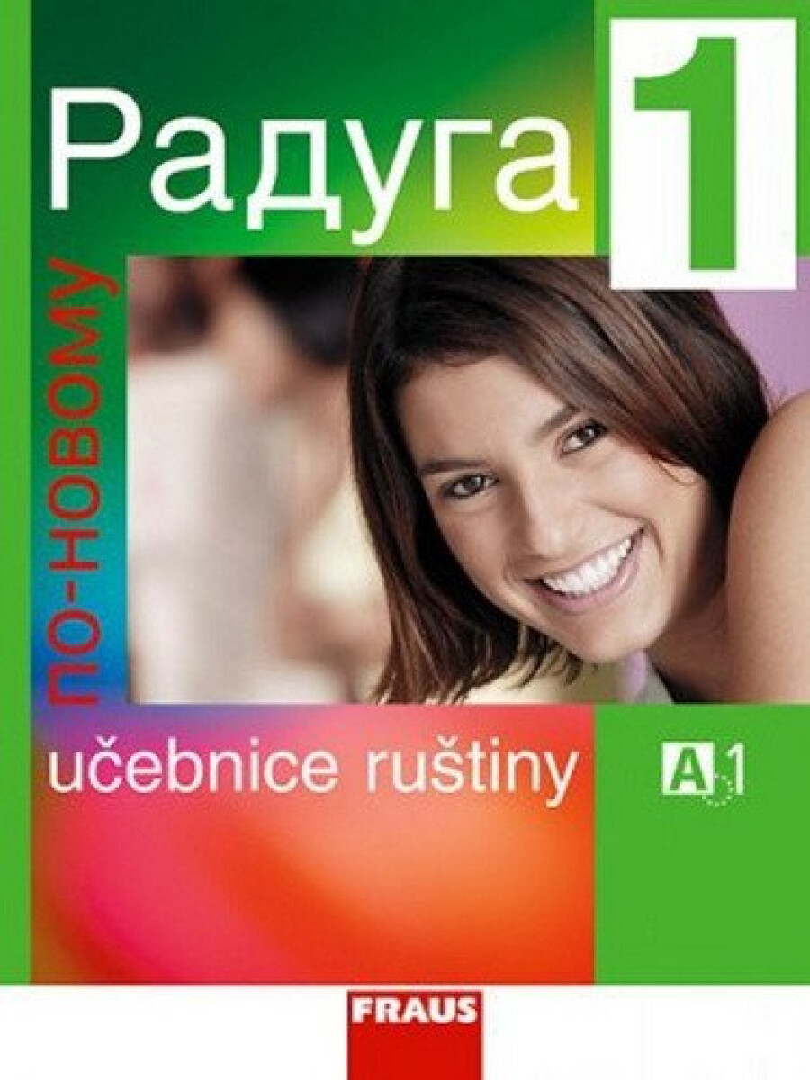 Raduga po-novomu 1 – učebnice