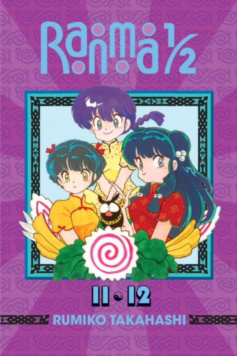 Kniha Ranma 1/2 (2-in-1 Edition), Vol. 6