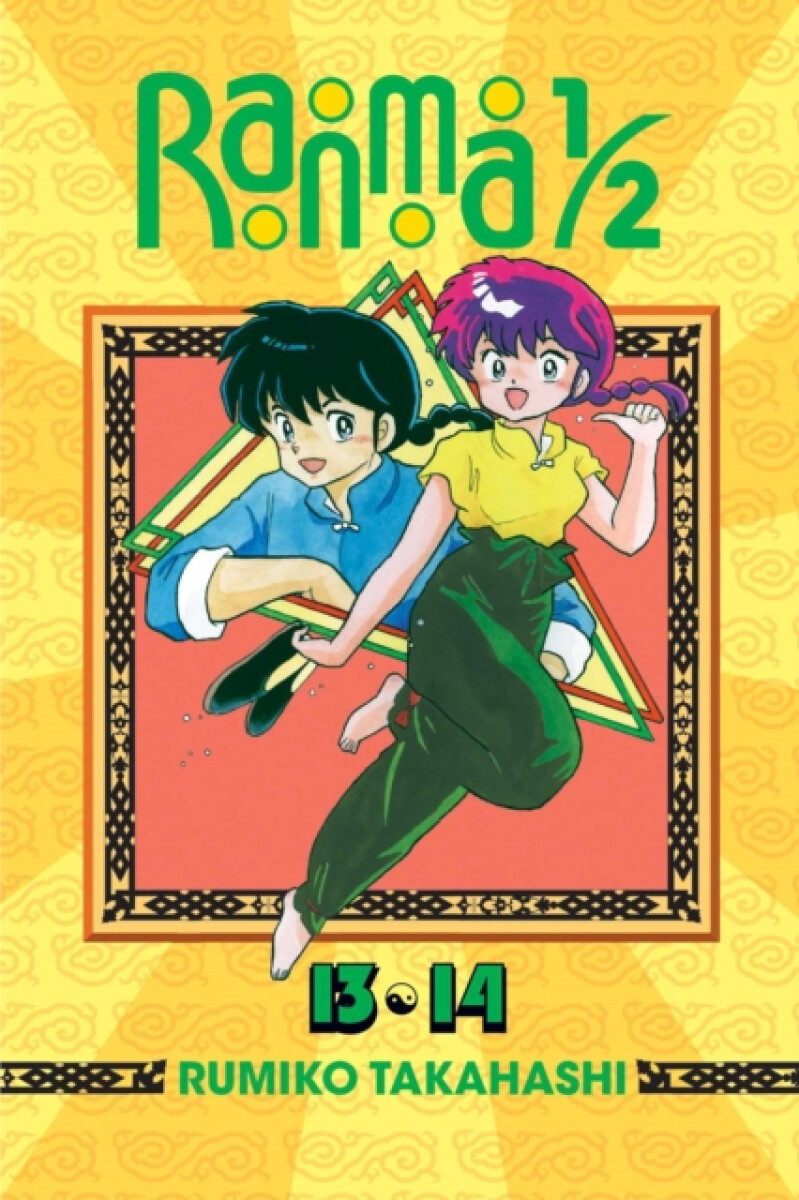 Kniha Ranma 1/2 (2-in-1 Edition), Vol. 7