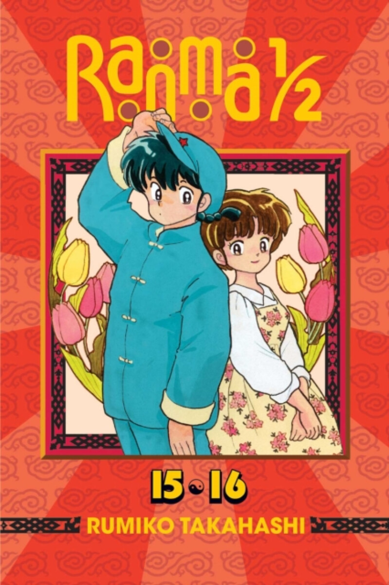 Kniha Ranma 1/2 (2-in-1 Edition), Vol. 8