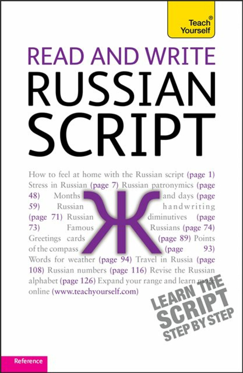 Kniha Read and Write Russian Script: Teach yourself
