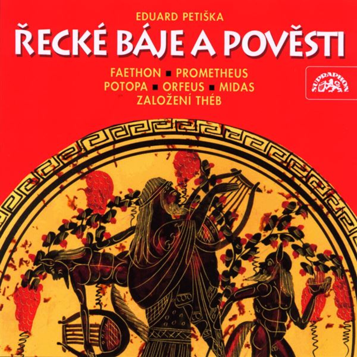 Levně Řecké báje a pověsti - Eduard Petiška - audiokniha