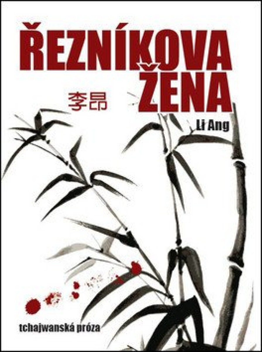 Kniha Řezníková žena