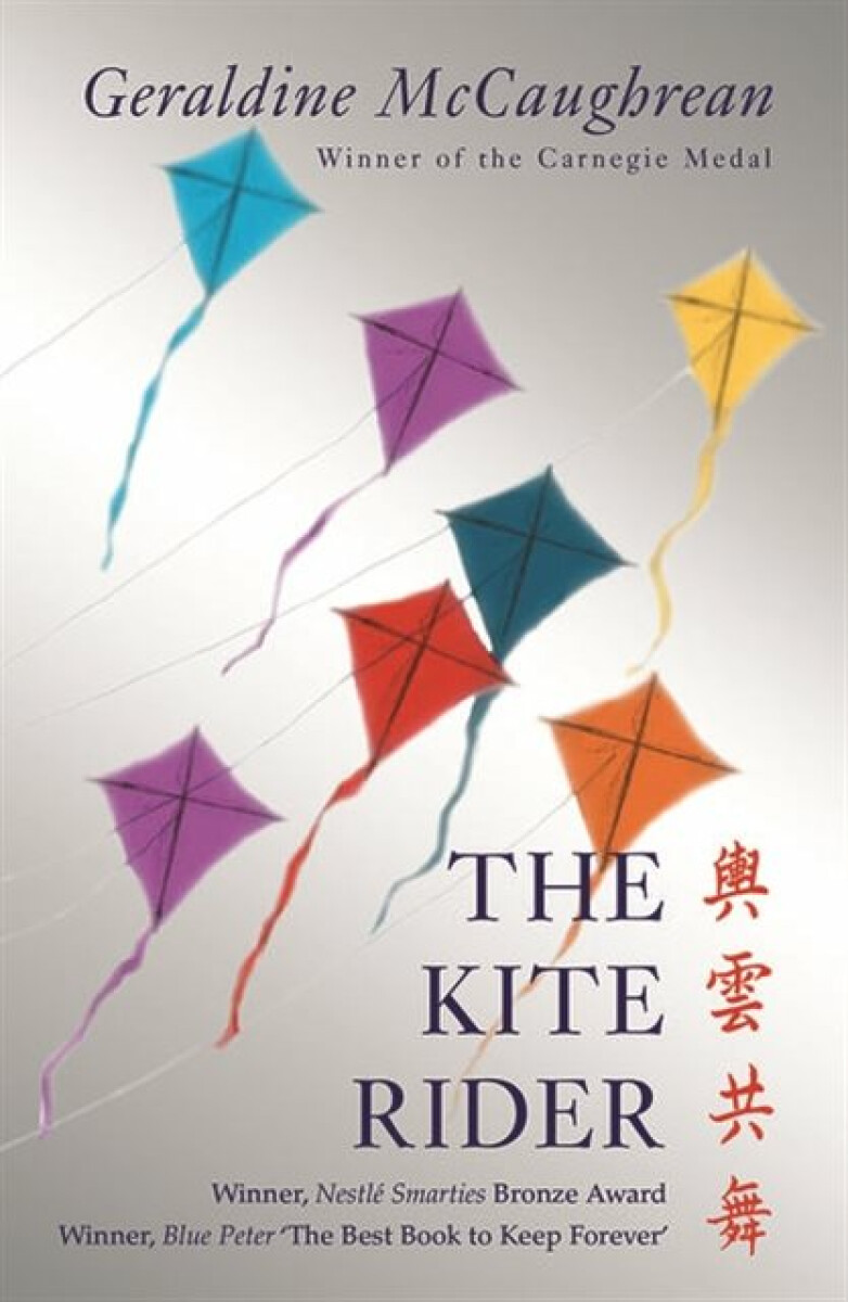 Kniha Rollercoasters: The Kite Rider