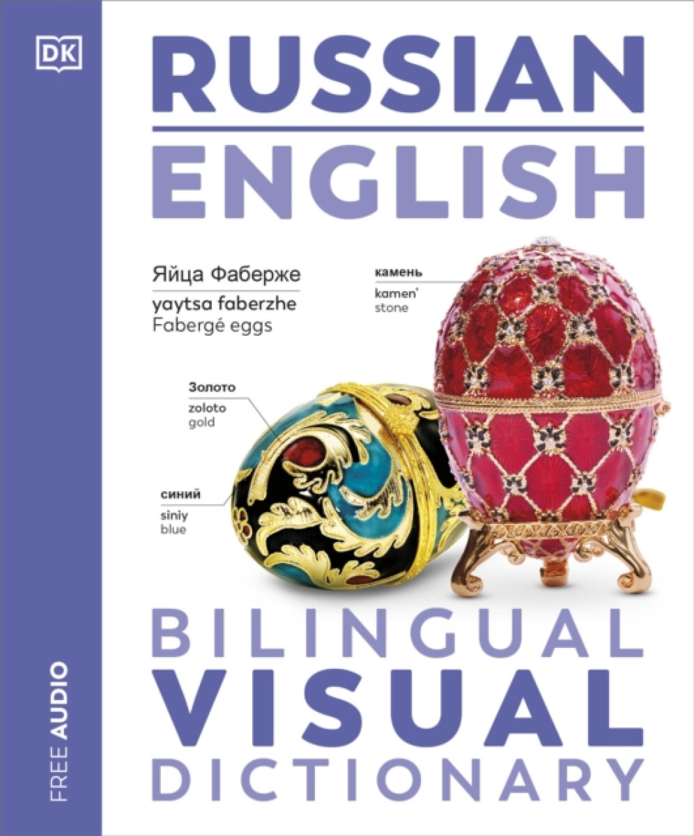 Kniha Russian English Bilingual Visual Dictionary