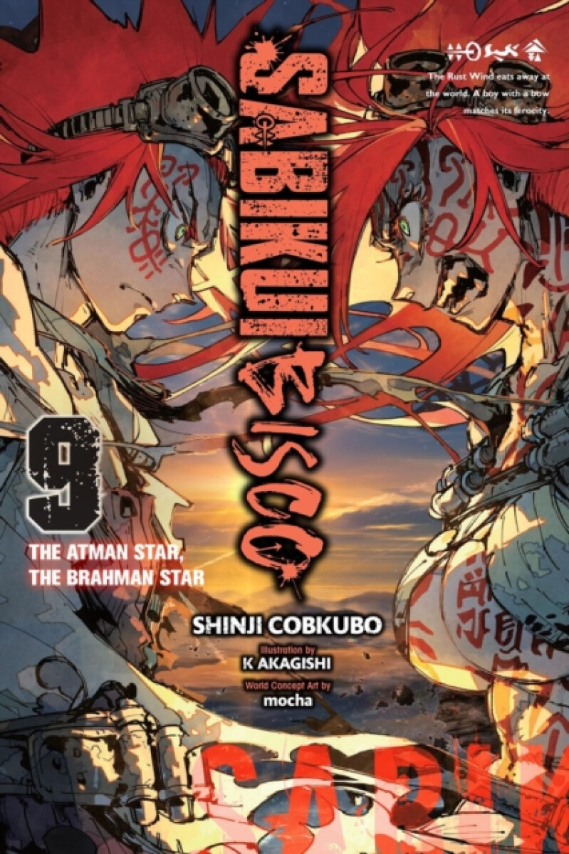Kniha Sabikui Bisco, Vol. 9 (light novel)