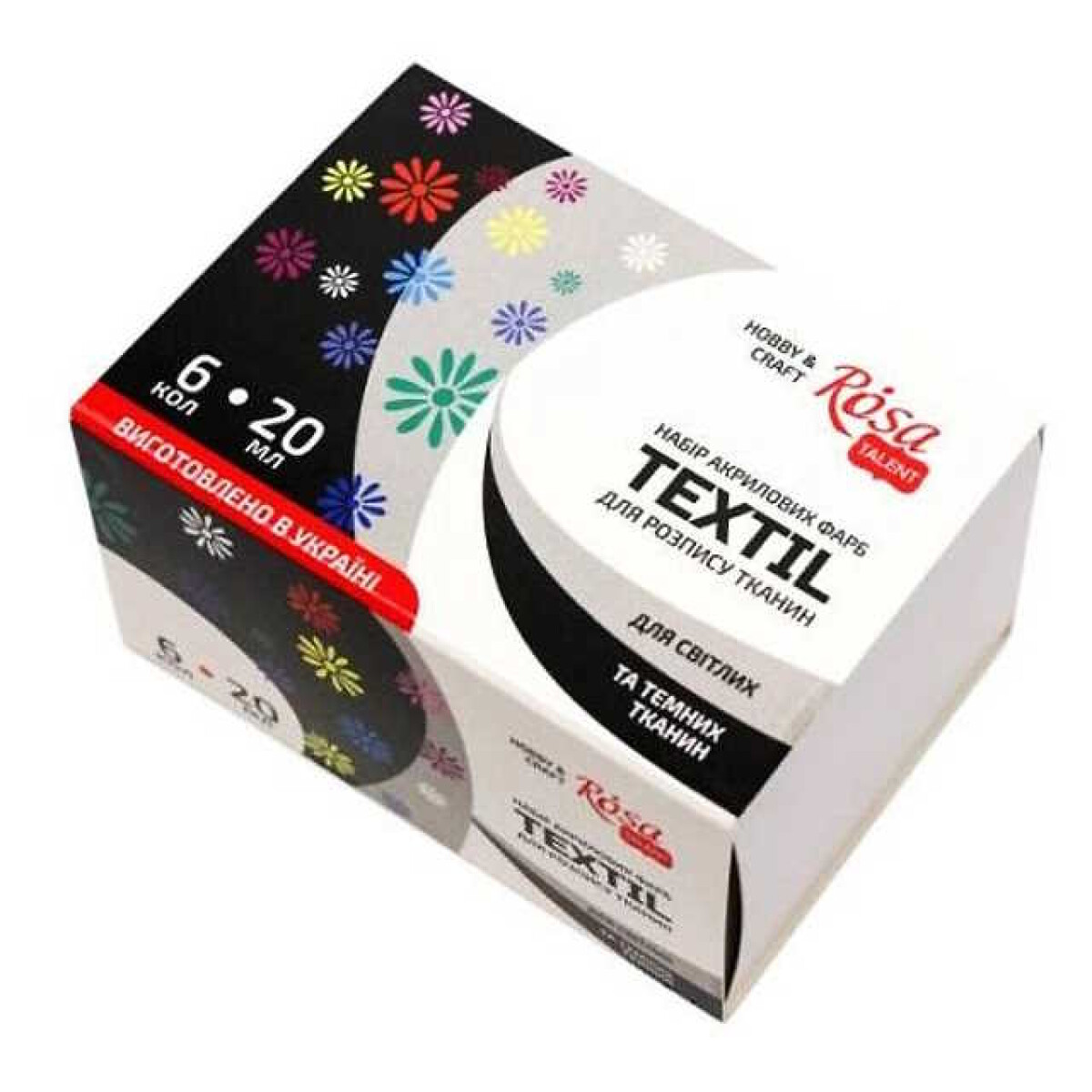 Levně Sada barev pro textil Rosa 6x20ml