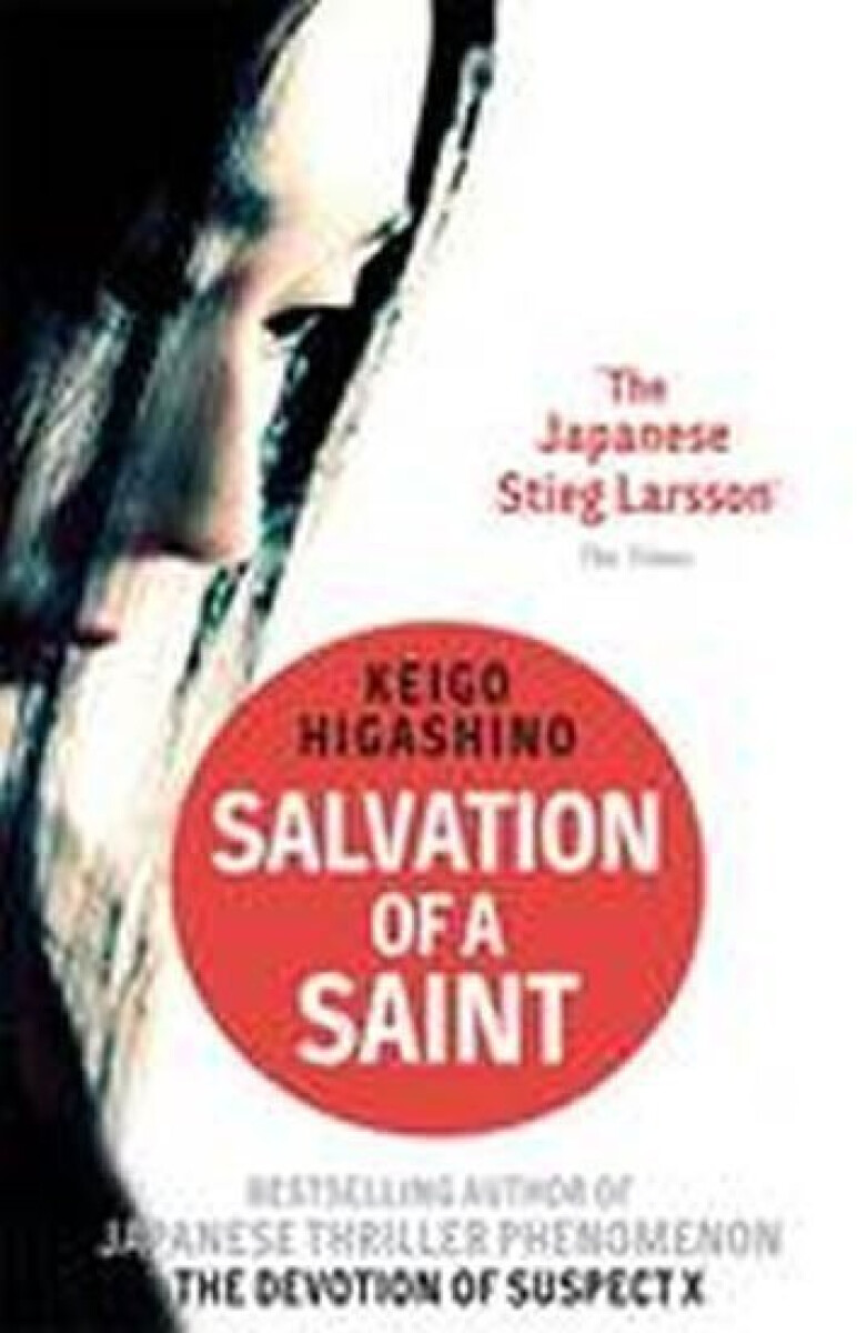 Kniha Salvation of a Saint