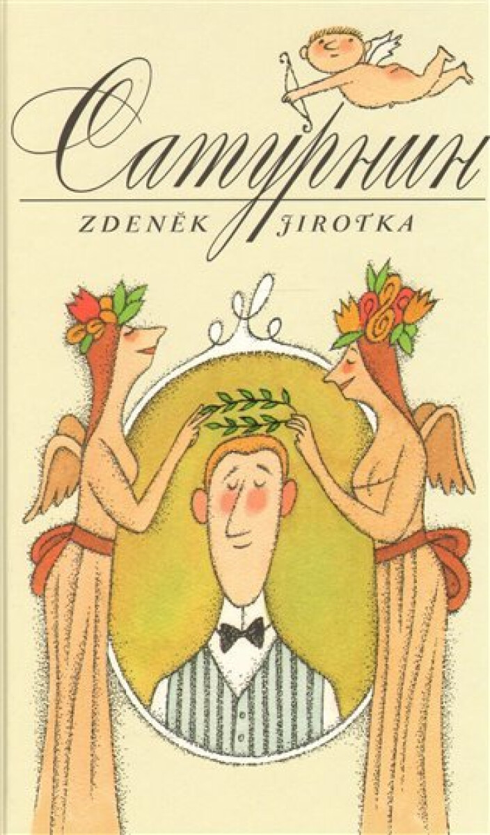 Saturnin (ruština)