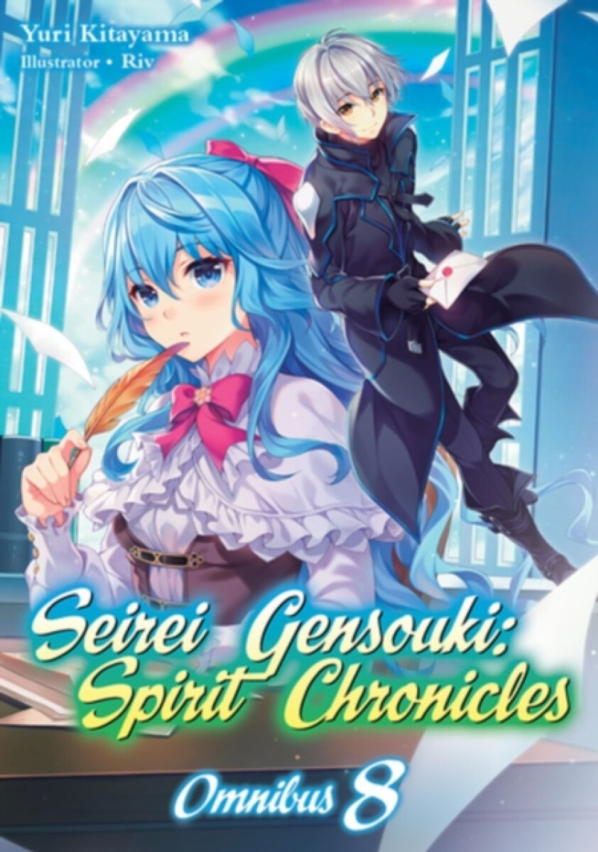Kniha Seirei Gensouki: Spirit Chronicles: Omnibus 8