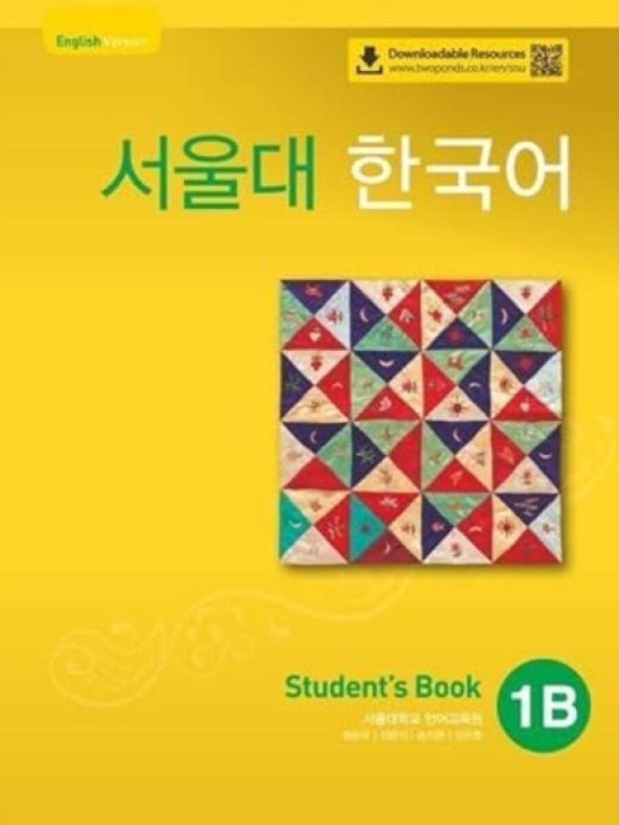 Seoul University Korean 1B Student's Book - English Version