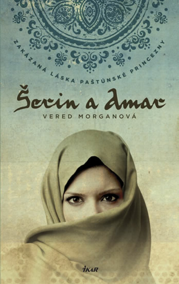 Šerin a Amar (poškozená) - Morganová Vered