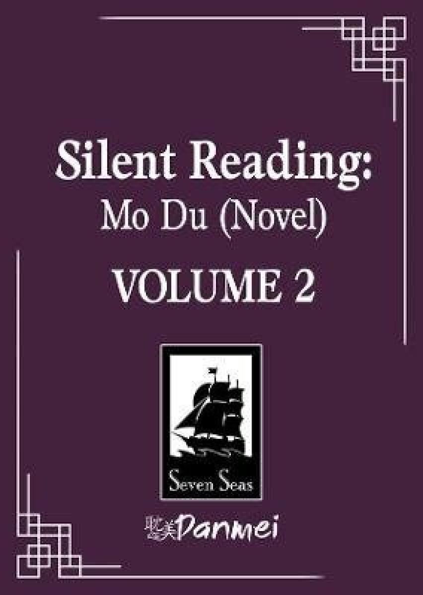Kniha Silent Reading: Mo Du (Novel) Vol. 2