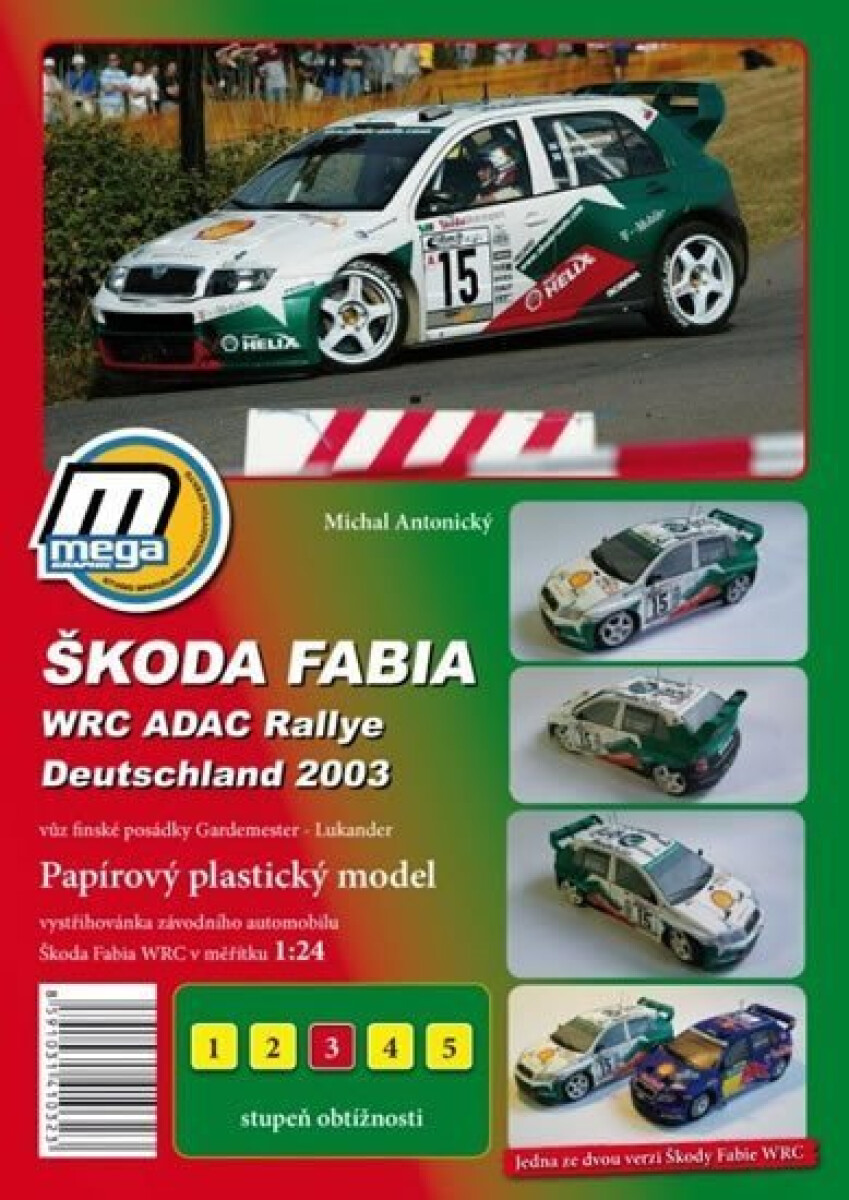 Kniha Škoda Fabia WRC ADAC Rallie Deutschland 2003/papírový model