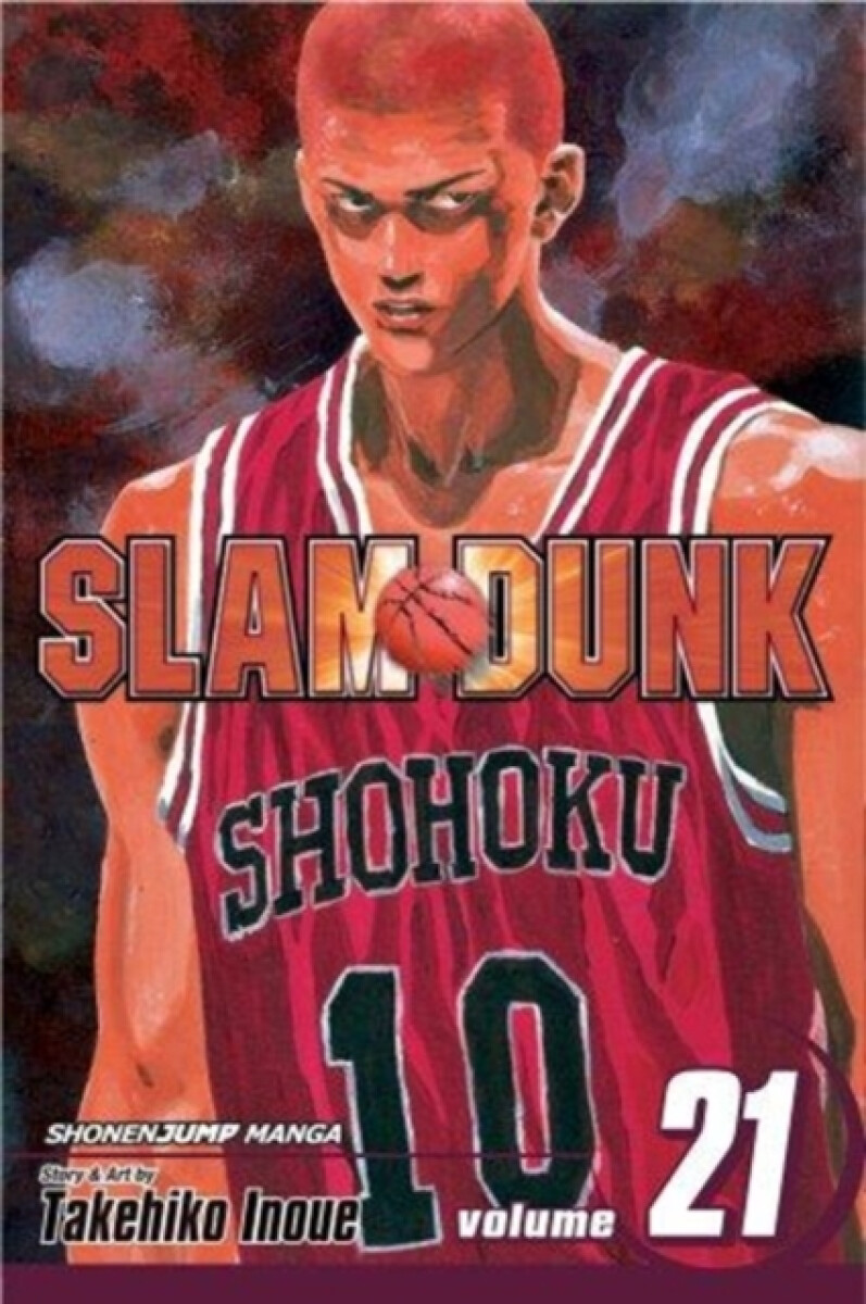 Kniha Slam Dunk, Vol. 21