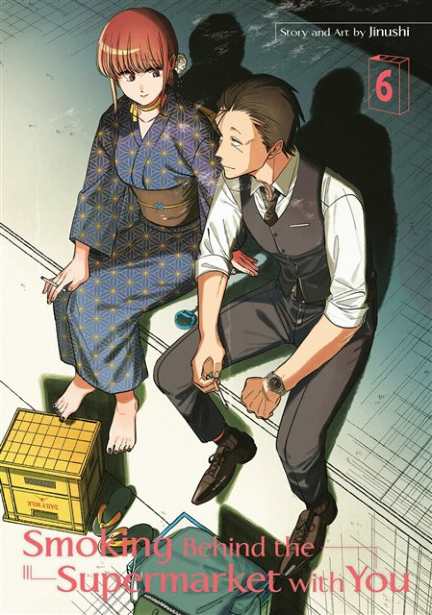 Kniha Smoking Behind the Supermarket with You 06