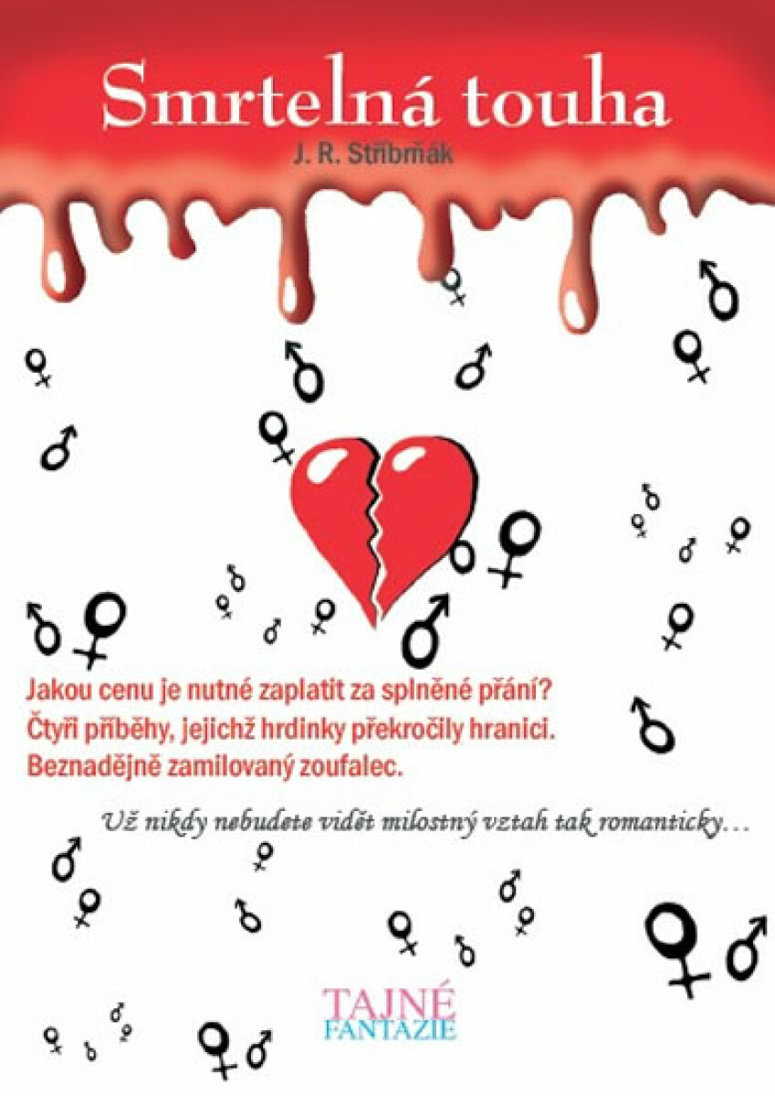 Smrtelná touha koupíte na Knihydobrovsky.cz