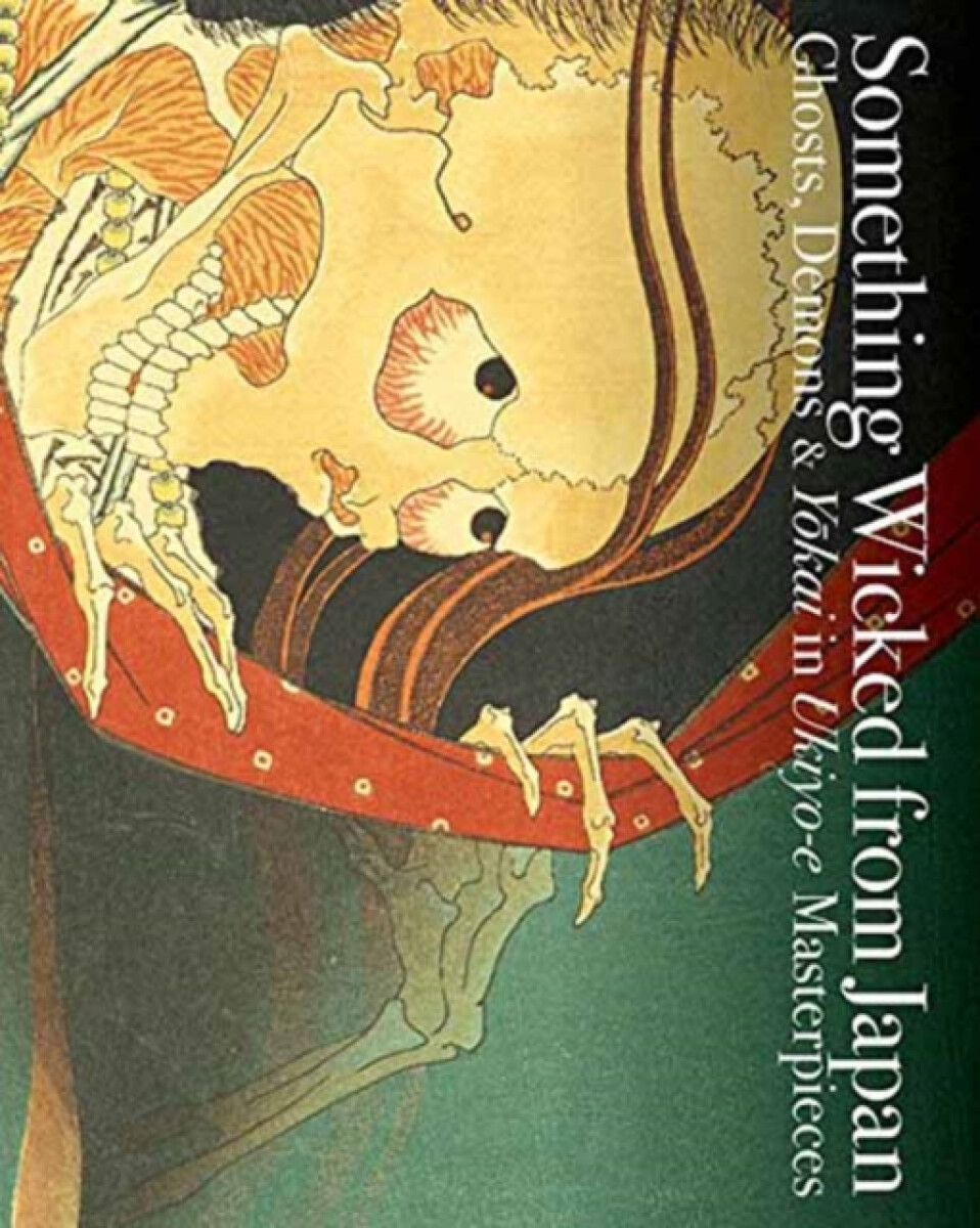 Something Wicked from Japan - Ei Nakau