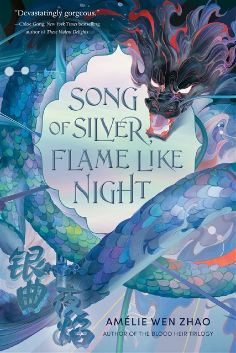Kniha Song of Silver, Flame Like Night