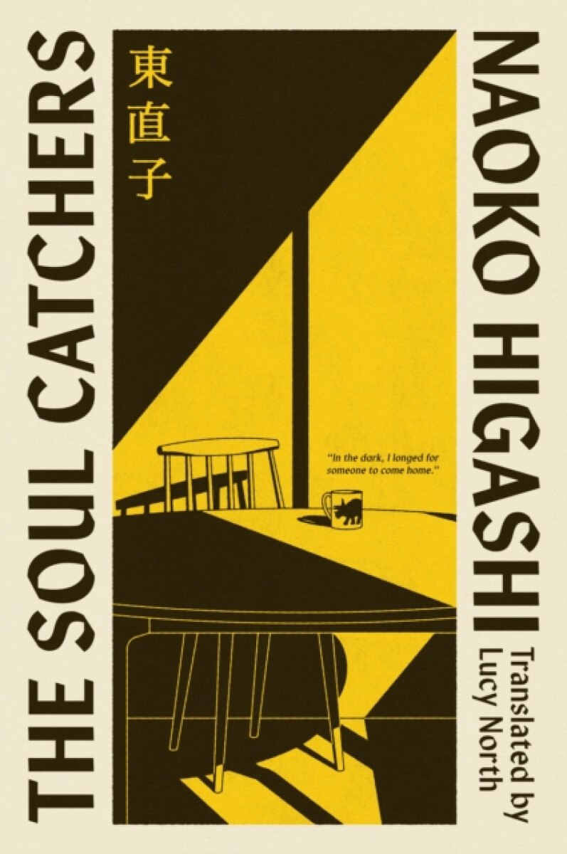 Kniha Soul Catchers Signed Edition