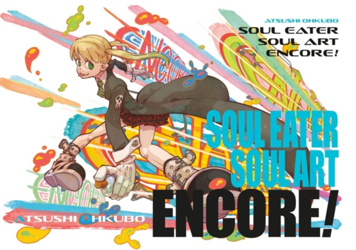 Kniha Soul Eater: Soul Art Encore!